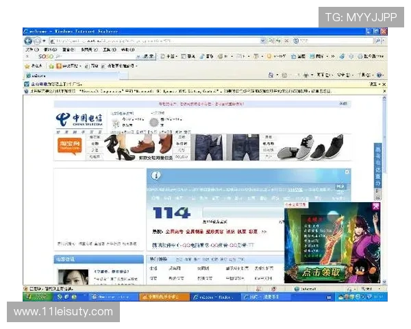 探索澳亚国际ibb官方网站：全方位了解其服务与优势